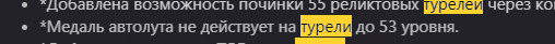 1663500101022.png