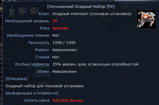 1663505590545.png