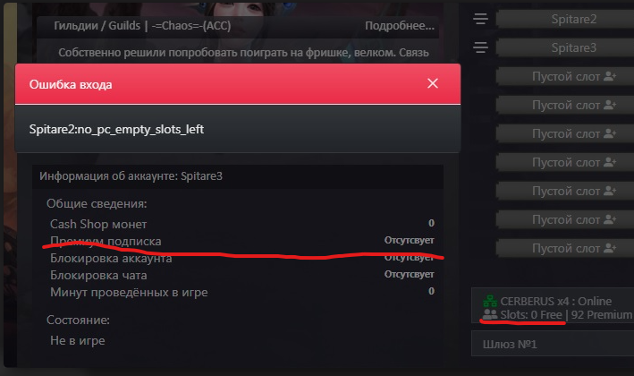 1663508871882.png