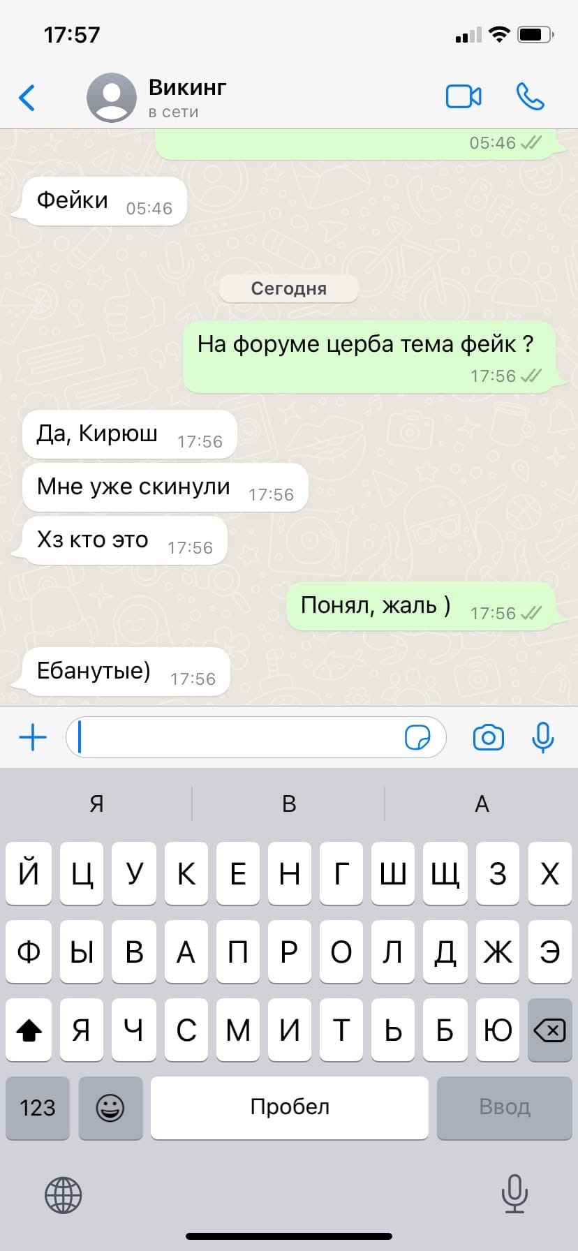 1663513055270.png