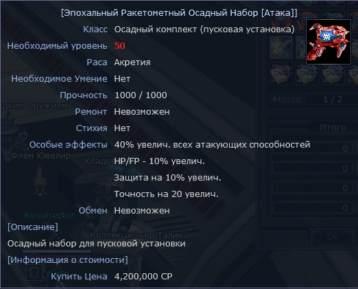 1663650898596.png
