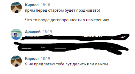 1664173156020.png