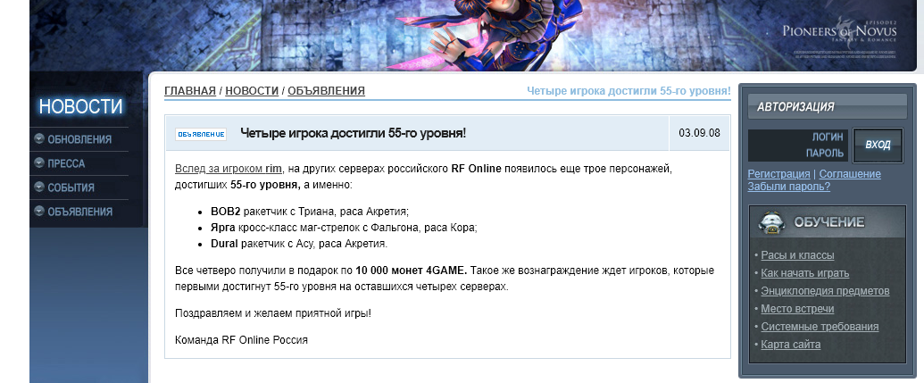 1664439850757.png
