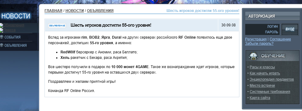 1664439879055.png