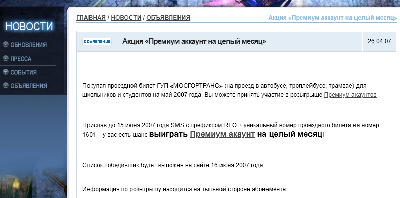 1664448571056.png