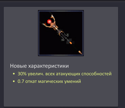 1664556941895.png