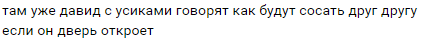 1664816656374.png
