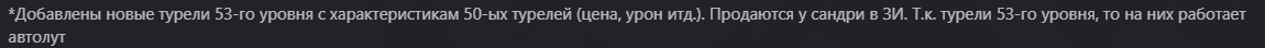 1665362796605.png