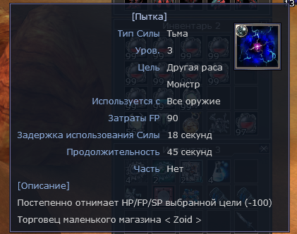 1666549865863.png