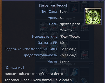 1666549908205.png