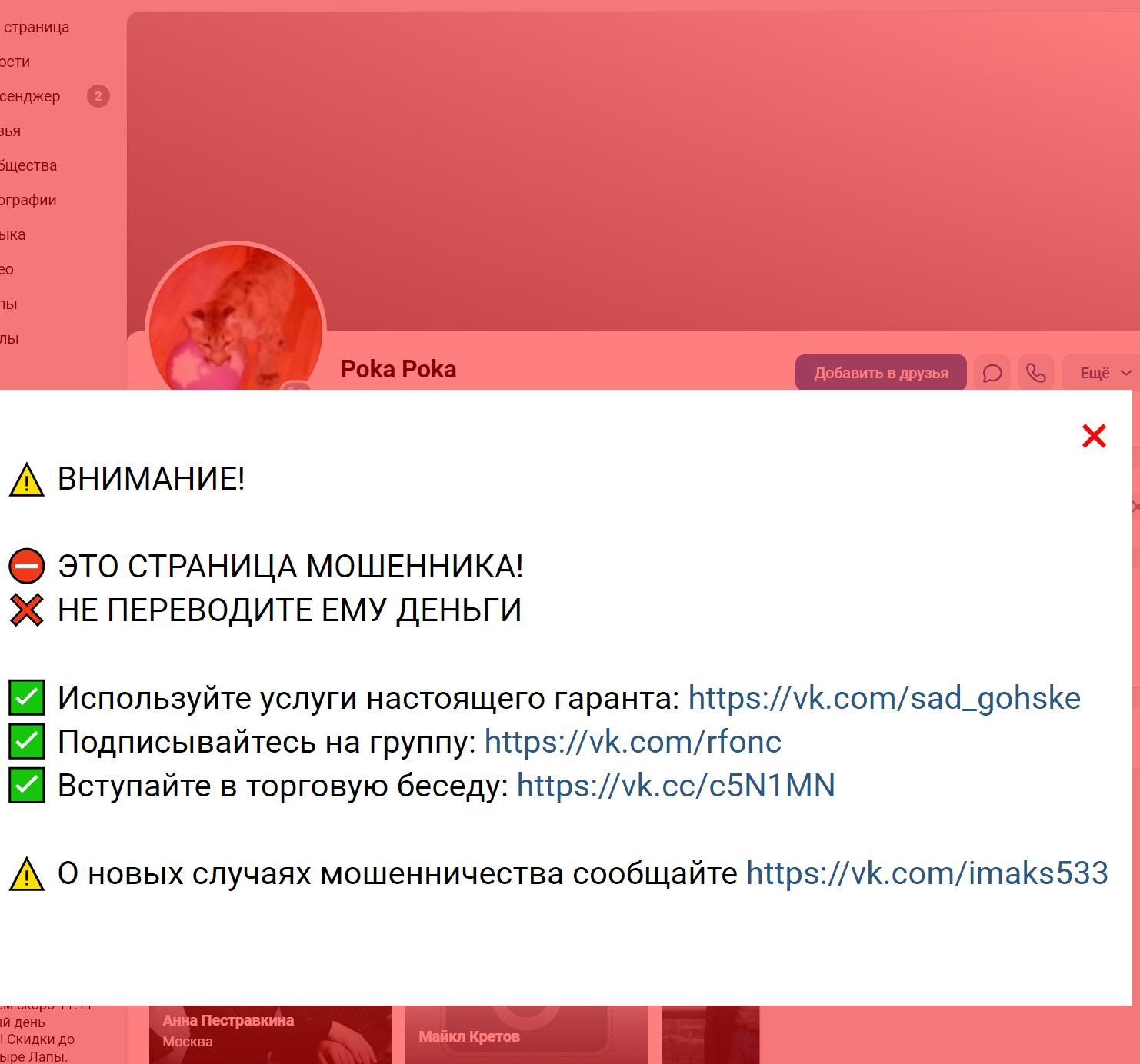 1668109561592.png