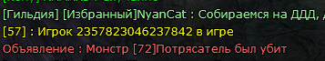 1673801731346.png