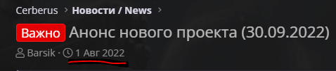 1693271157212.png