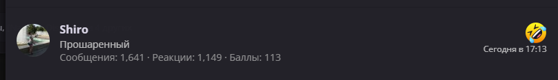 1694285914461.png