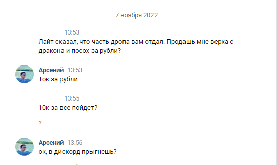 1696757341551.png