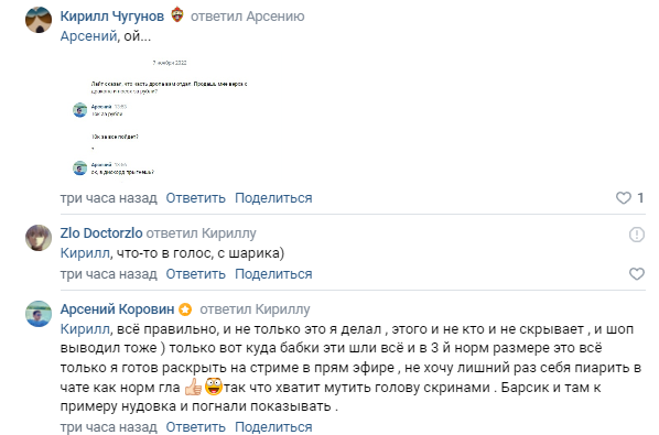 1696757345666.png