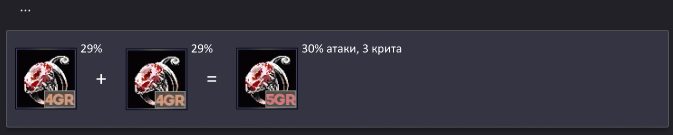1698930770093.png