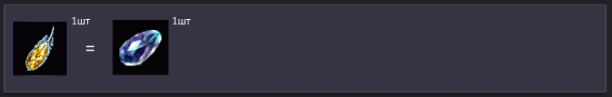 1698930795570.png