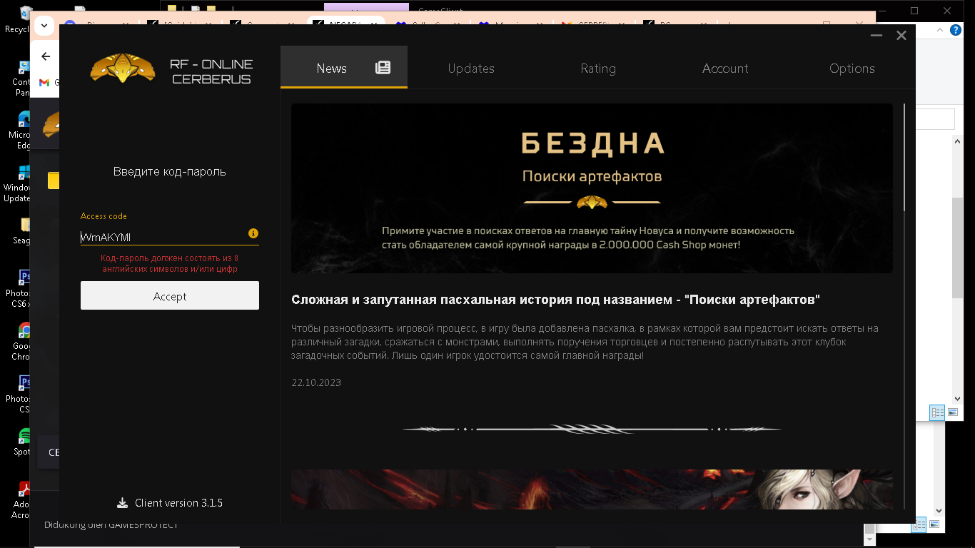 1699967884743.png