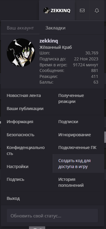 1699974095035.png