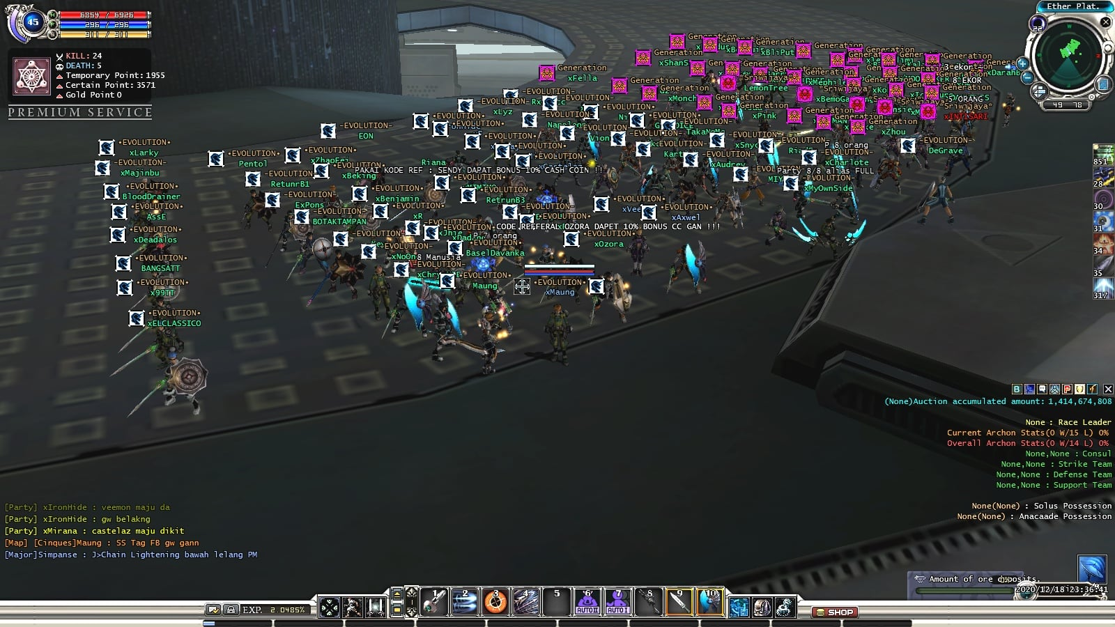 1700306070221.png