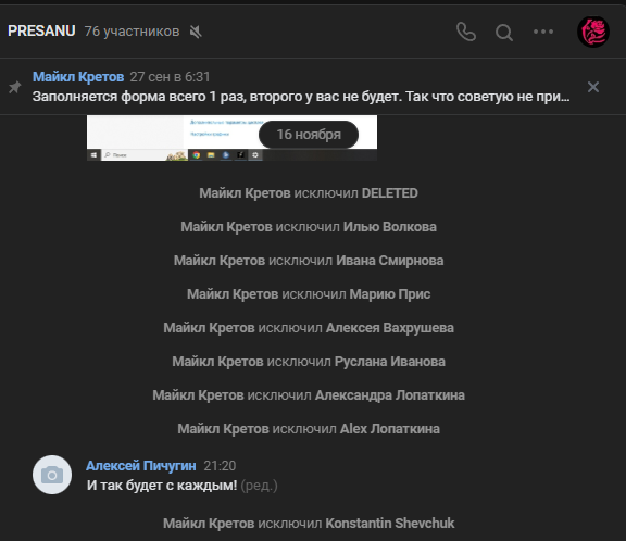 1700327973551.png