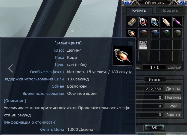 1700514057347.png