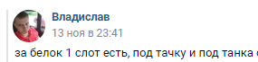 1700590312971.png
