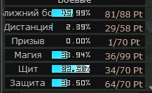 1701333714552.png