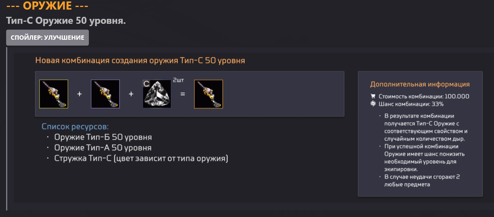 1701623759456.png