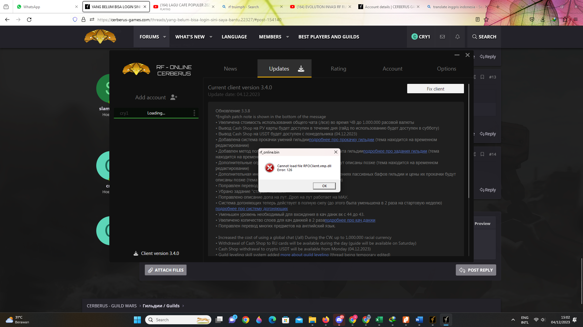 1701676942628.png