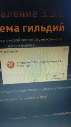 1701680250743.png