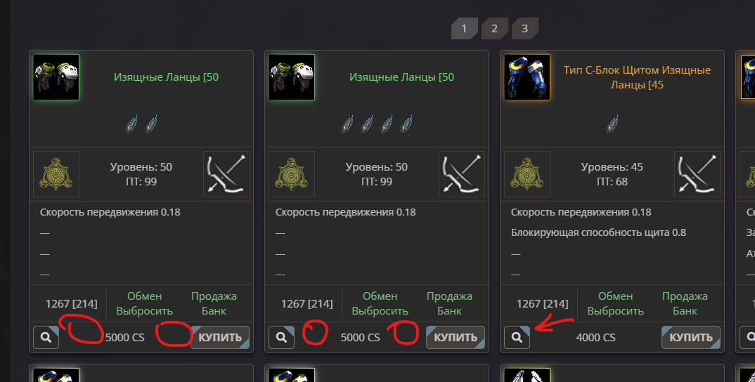 1702380846628.png