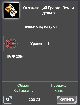 1703948544652.png