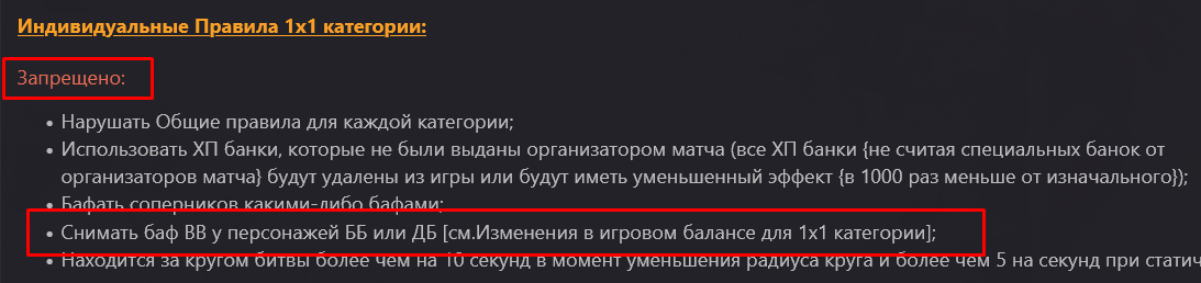 1707255711690.png