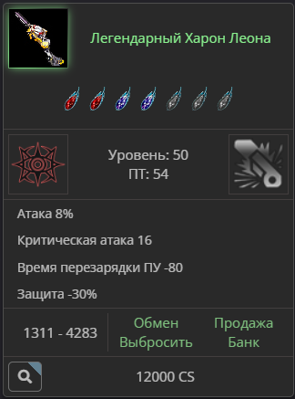 1707764645809.png