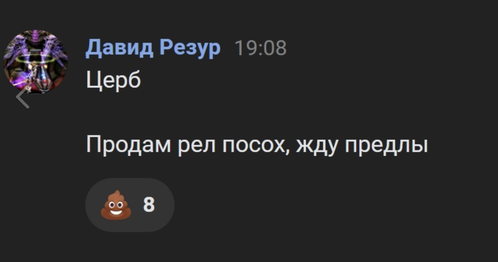 1708345922548.png