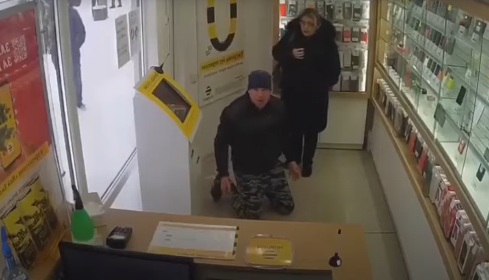 1728677020276.png