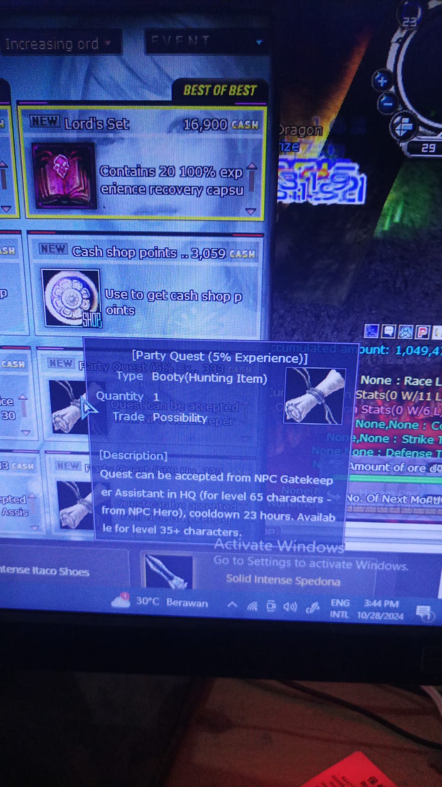 1730105210044.jpeg