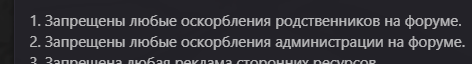 1730647684729.png