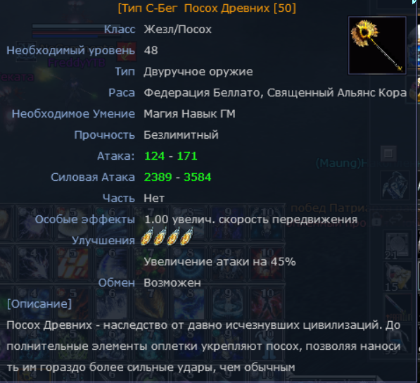 1731077148558.png