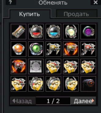 1732115261654.png
