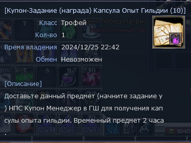 1735149412208.png