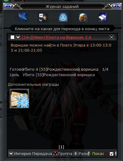 1735639637528.png