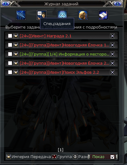 1735884410989.png