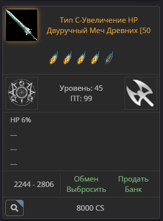 1736007885703.png