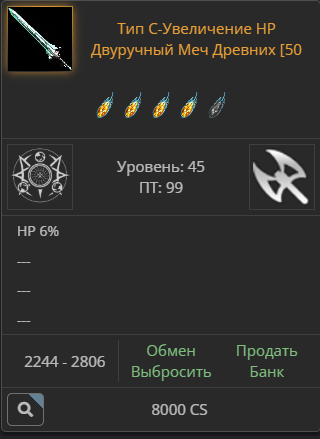 1736017355712.png