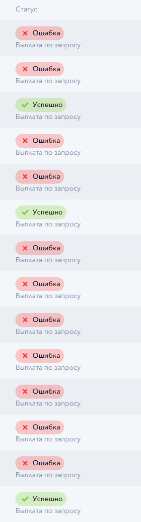 1736085745386.png