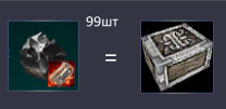 1736499545016.png