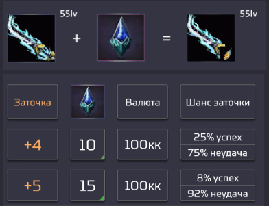 1740734104831.png